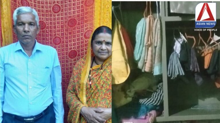CG Lormi News : पूर्व प्रधान के घर बंधक बनाकर लाखों की डकैती.....