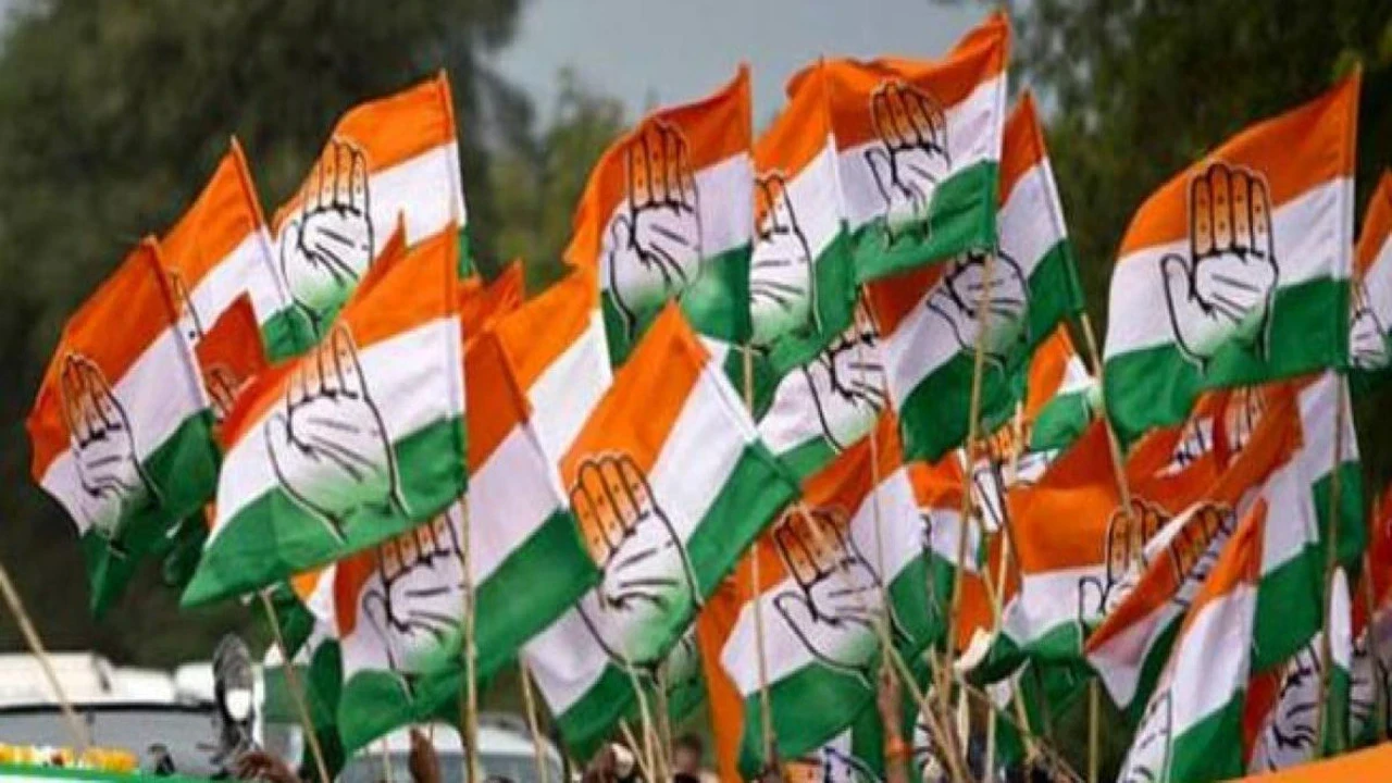 CG News : नगरीय निकाय चुनाव से पहले कांग्रेस की 17 बागी नेताओं को किया पार्टी से निष्कासित...