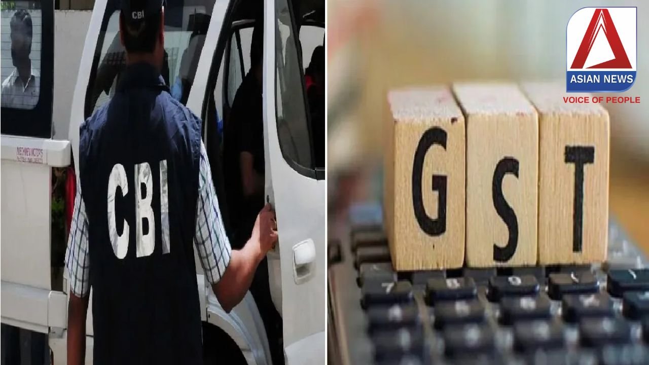 CG News : सेंट्रल GST अफसर का घूस कांड, CBI ने बढ़ाई रिमांड...