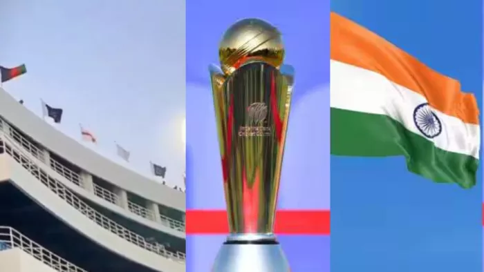 Champions Trophy 2025: पाकिस्तान ने फिर लिया पंगा, स्टेडियम में नहीं लगाया भारत का तिरंगा...