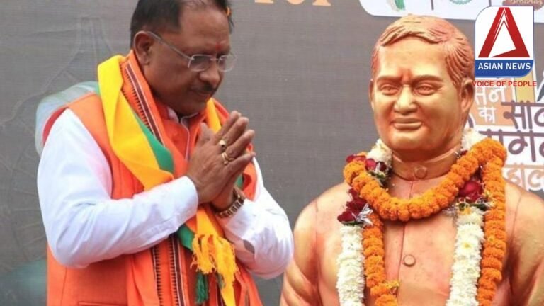 Chhattisgarh News : अटल के शरण में फिर से बीजेपी.......