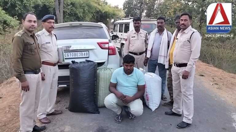 Chhattisgarh News : ऑपरेशन आघात जारी : लाखों का गांजा जप्त......