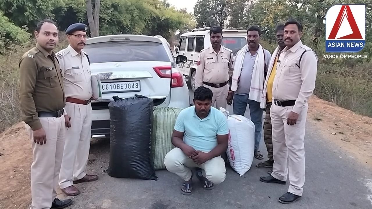 Chhattisgarh News : ऑपरेशन आघात जारी : लाखों का गांजा जप्त......