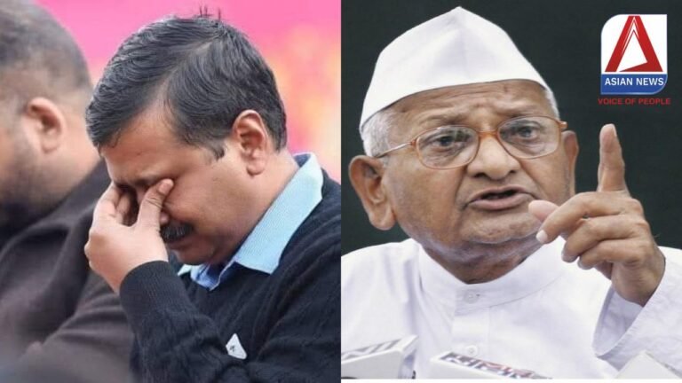 Delhi Election Result
