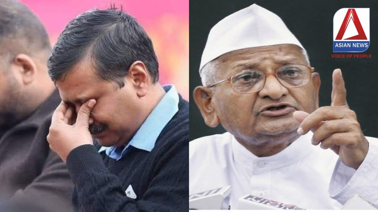 Delhi Election Result