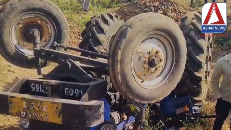 Dhamtari Accident : अनियंत्रित होकर ट्रेक्टर पलटी, 3 युवकों की दर्दनाक मौत
