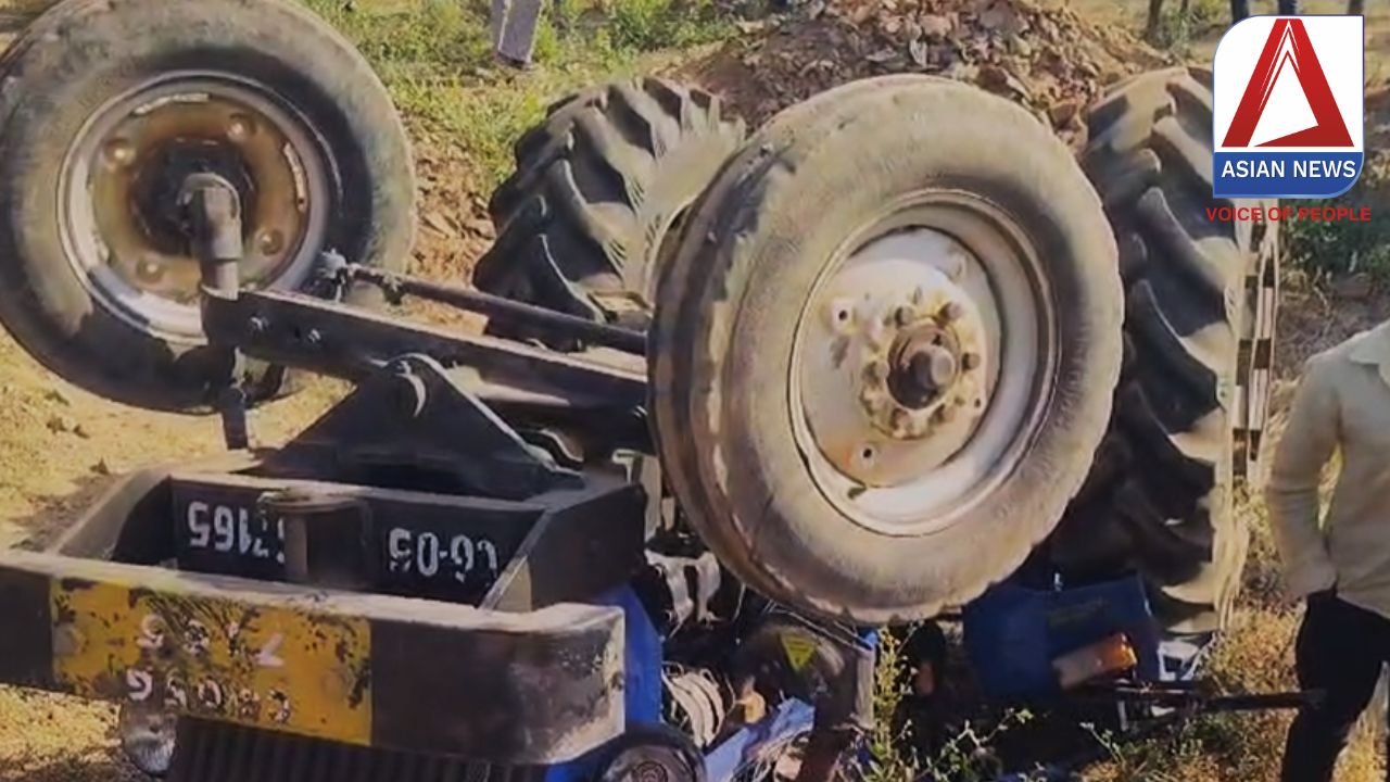 Dhamtari Accident : अनियंत्रित होकर ट्रेक्टर पलटी, 3 युवकों की दर्दनाक मौत