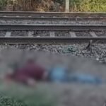 Gwalior Crime News : युवा पत्रकार ने ट्रेन के आगे कूदकर दी जान, कारण अज्ञात...