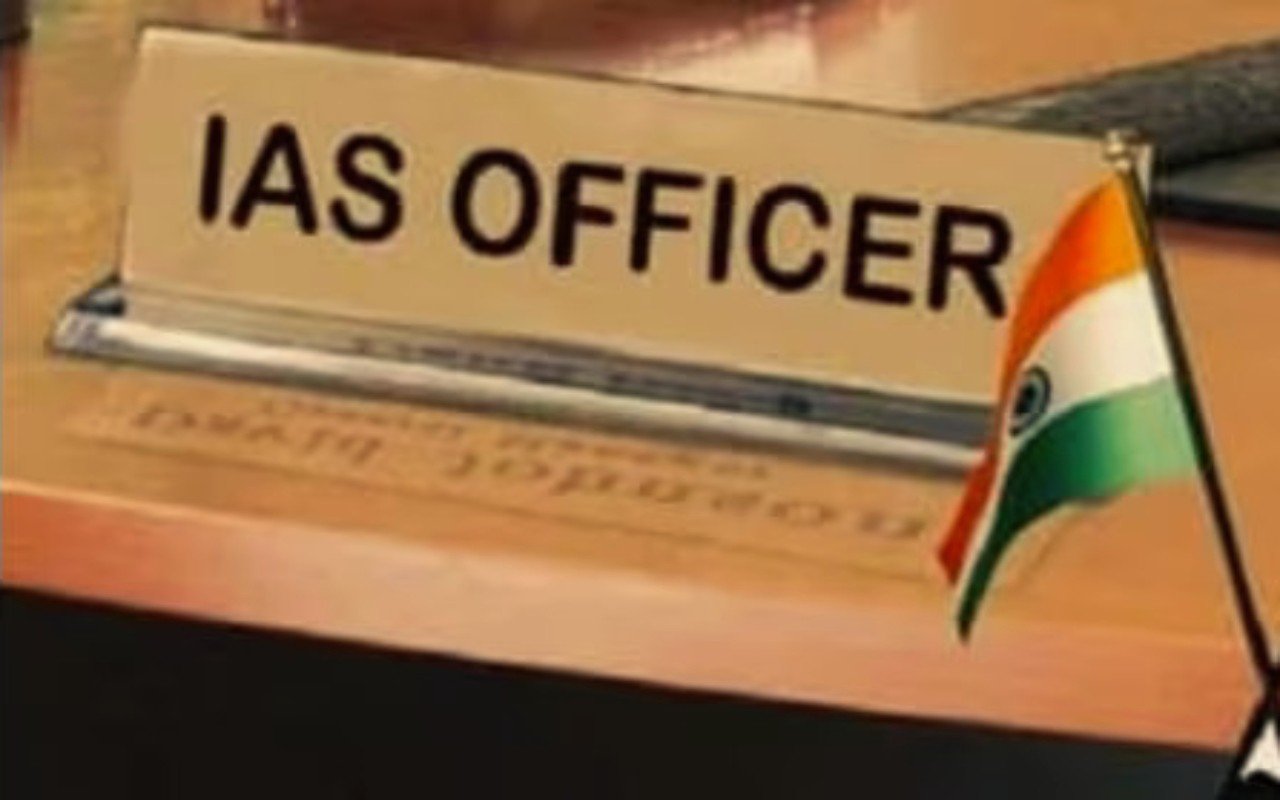 IAS Promotion : 11 राज्य प्रशासनिक सेवा अधिकारियों को IAS में प्रमोशन, DOPT ने जारी किया नोटिफिकेशन...