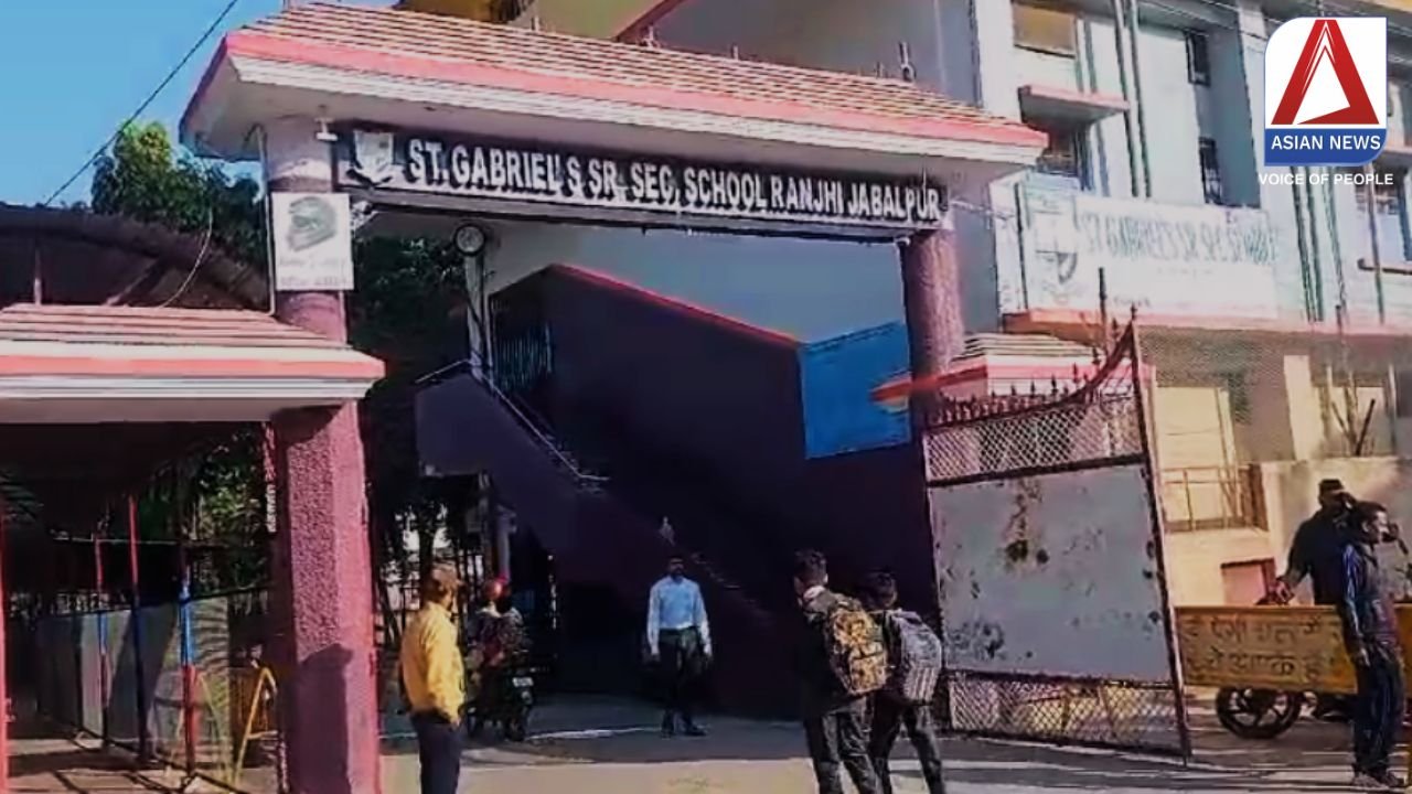Jabalpur Breaking : स्कूल को बम से उड़ाने की धमकी से, छात्रों और स्कूल प्रबंधक में मचा हडकंप....