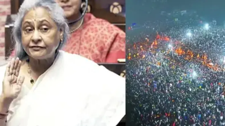 Jaya Bachchan Statement : जया बच्चन के महाकुंभ बयान पर विवाद, गिरफ्तारी की मांग..