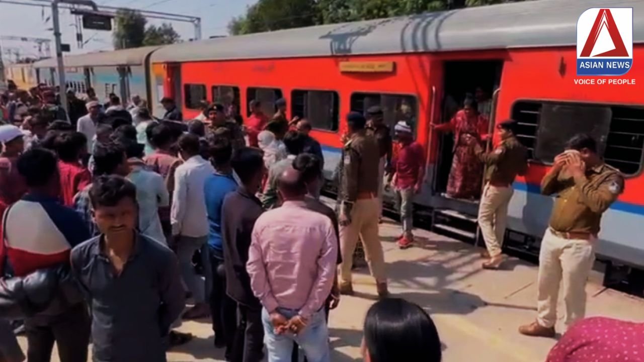 Kamayani Express : कामायनी एक्सप्रेस में बम होने की सूचना....मचा हडकंप..... पूरे स्टेशन पर अलर्ट जारी