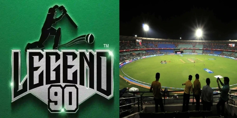 Legends 90 Cricket League: रायपुर में लीजेंड्स 90 क्रिकेट के सभी मैच में दर्शकों को मिलेगा फ्री-एंट्री...