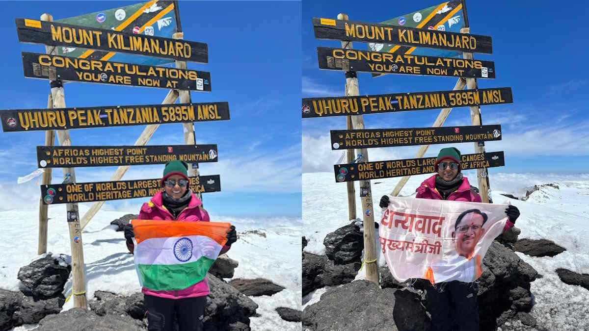 MOUNTAINEER NISHA YADAV : छत्तीसगढ़ की बेटी ने किलिमंजारो पर्वत पर फहराया तिरंगा...