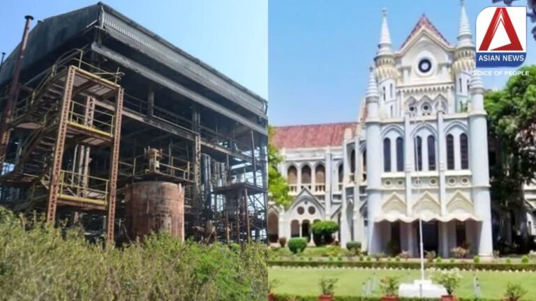 MP News : यूनियन कार्बाइड के जहरीले कचरे के निस्तारण पर हाईकोर्ट में सुनवाई....