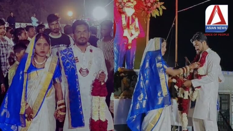 MP Khargone : अनोखी शादी : ना फेरे लिए ना ही हुआ मंत्रोच्चार....फिर कैसे हुए एक दूजे के....जरुर जानें...