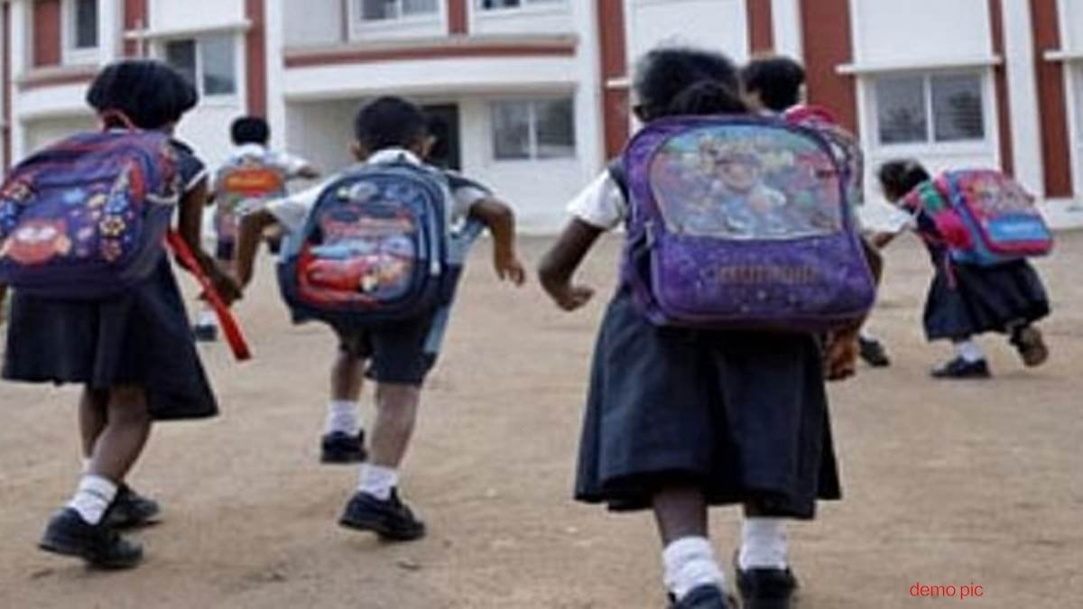 MP News : 1 अप्रैल से शुरू होगा प्रदेश में नया शैक्षणिक सत्र, 20 मार्च से प्रवेश शुरू...