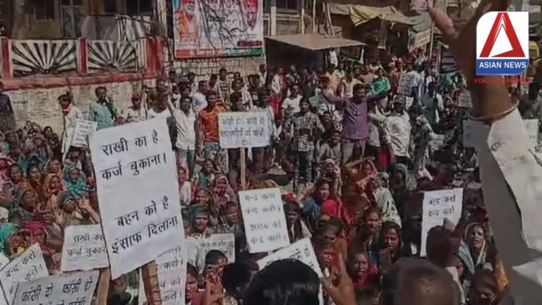 MP News : मुखबधिर बालिका के बलात्कार मामले में हजारों लोग उतरे सड़कों पर....वीडियो