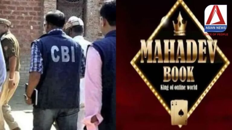 Mahadev Satta App Case : महादेव सट्टा एप घोटाले में रायपुर जेल में 12 दिनों से जारी है पूछताछ...