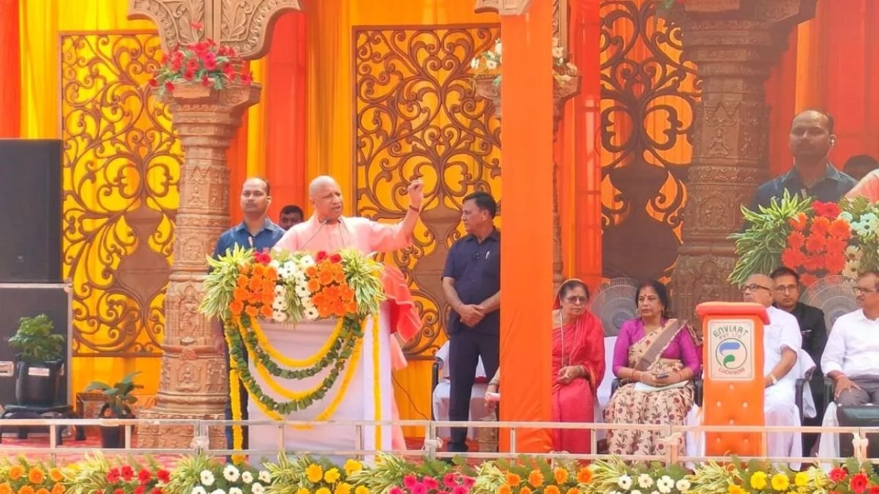 UP News : गोरखपुर वासियो को सीएम योगी ने दी बड़ी सौगात...