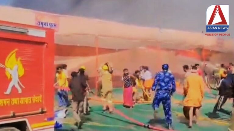 Mahakumbh 2025 : महाकुंभ मेला क्षेत्र में फिर लगी भीषण आग.....