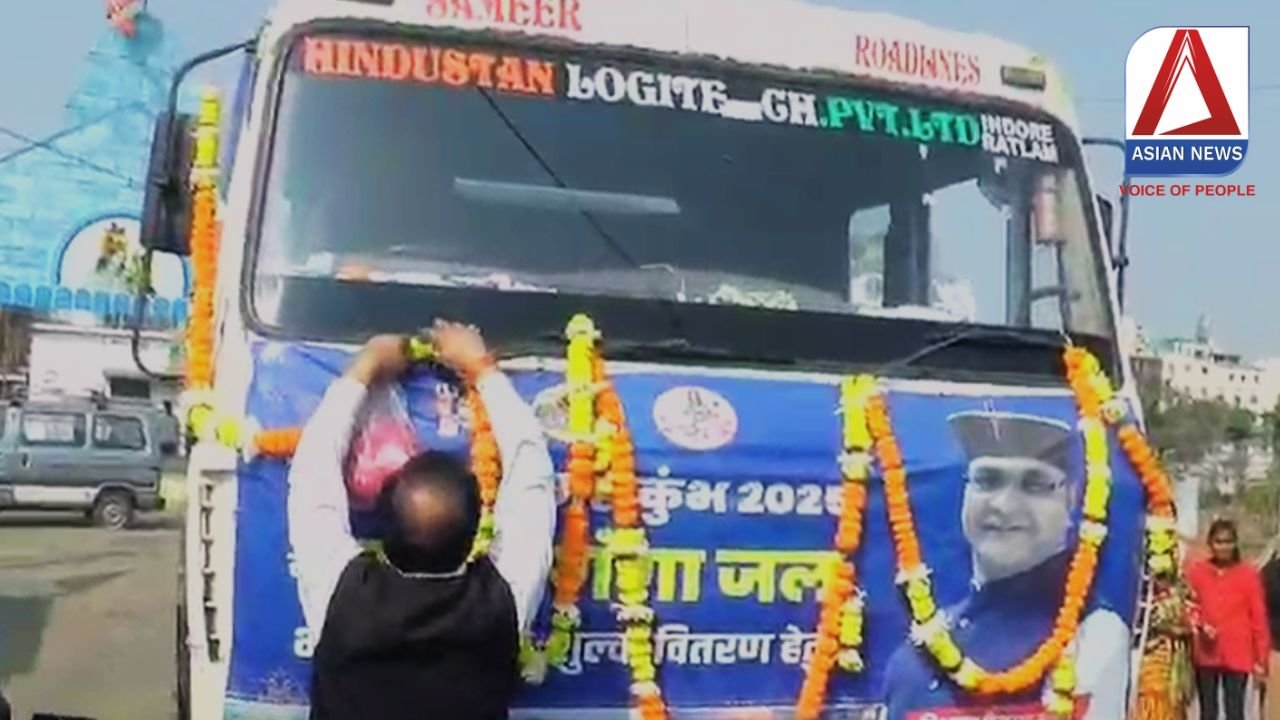 Mahakumbh 2025 : हर घर पहुंचेगा प्रयागराज महाकुंभ का गंगा जल.....