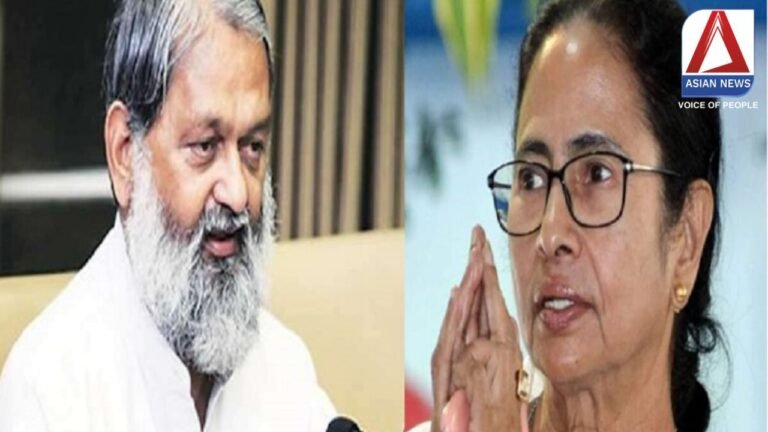 Mamta Banerjee Statement Controversy