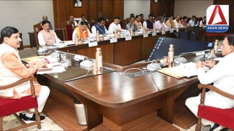 Mohan Cabinet Meeting Update