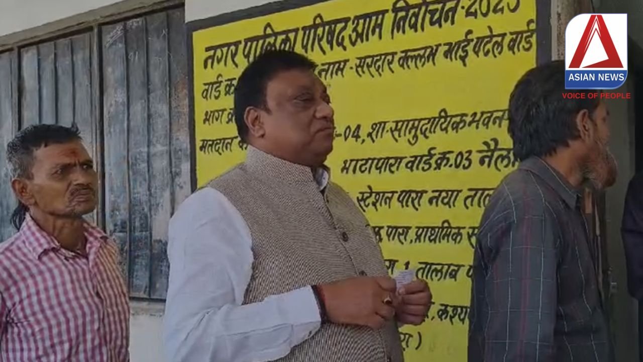 Municipal Elections 2025