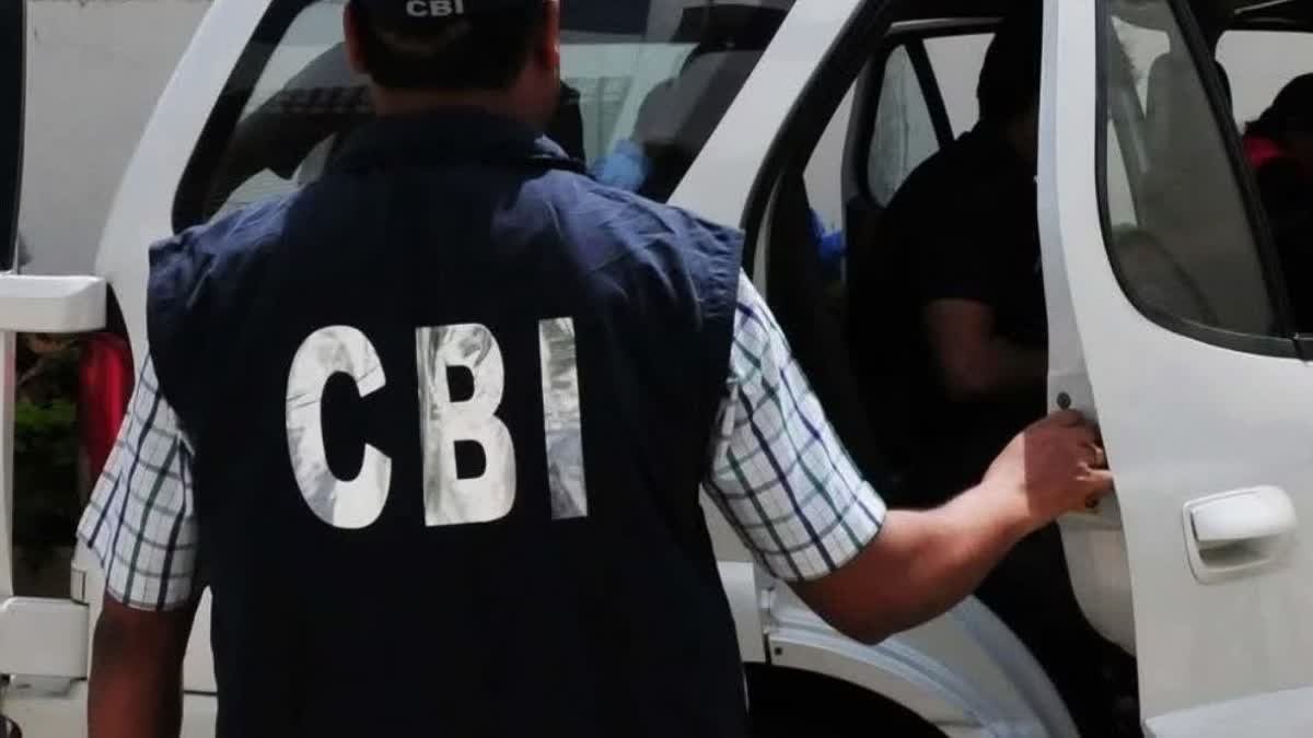 NAAC रेटिंग मामले का CBI ने किया पर्दाफाश : कौन - कौन पकड़ाए जानकार चौंक जाएंगे आप
