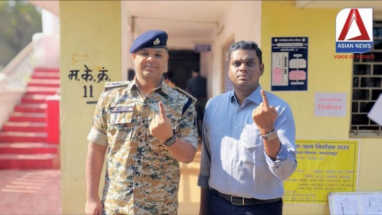 CG Municipal Elections