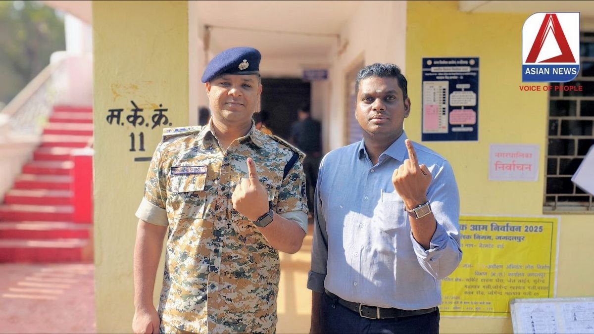 CG Municipal Elections