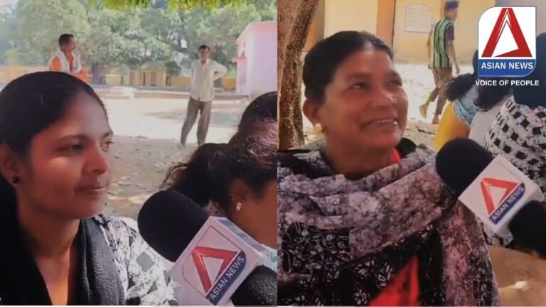 Narayanpur News : पंचायत चुनाव के पहले चरण में ग्रामीणों का उत्साह, एशियन न्यूज टीम ने जानी जनता की राय...देखें वीडियो