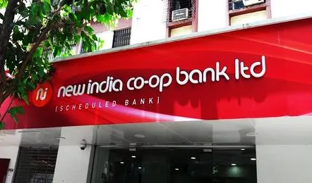 India Co-operative Bank: न्यू इंडिया को-ऑपरेटिव बैंक मामले में बड़ी खबर, EOW की कार्रवाई, हितेश मेहता गिरफ्तार...