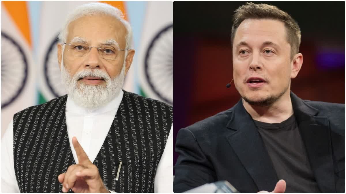 PM Modi America Visit : पीएम मोदी का अमेरिका दौरा, राष्ट्रपति ट्रंप और एलन मस्क से करेंगे मुलाकात...