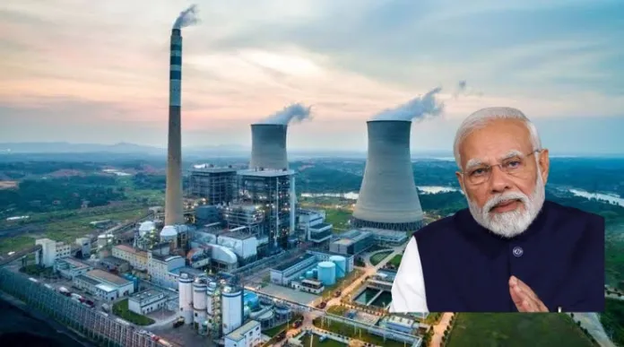 PM मोदी की घोषणा : भारत ने परमाणु दायित्व कानून में संशोधन और मिशन का किया ऐलान..