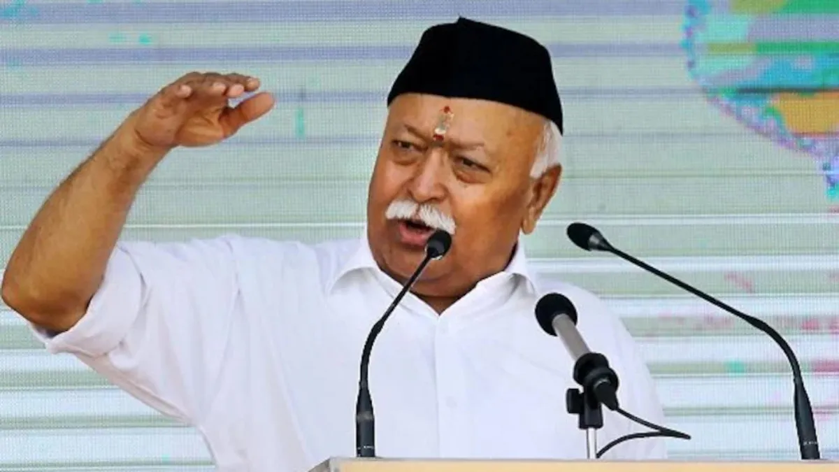 RSS chief Mohan Bhagwat