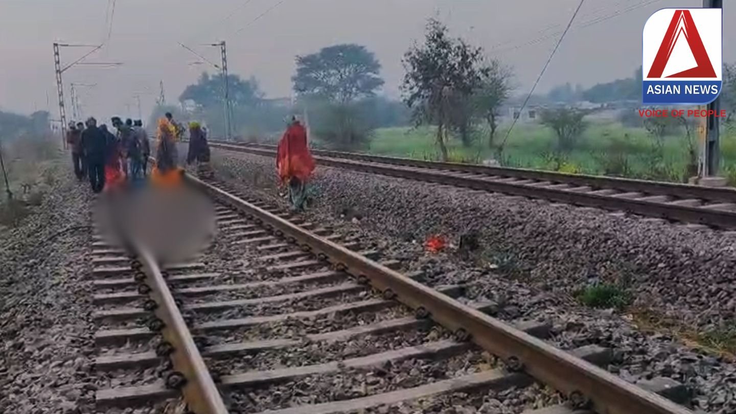 Raebareli Crime News : संदिग्ध परिस्थितियों में रेलवे ट्रैक पर मिली महिला की लाश