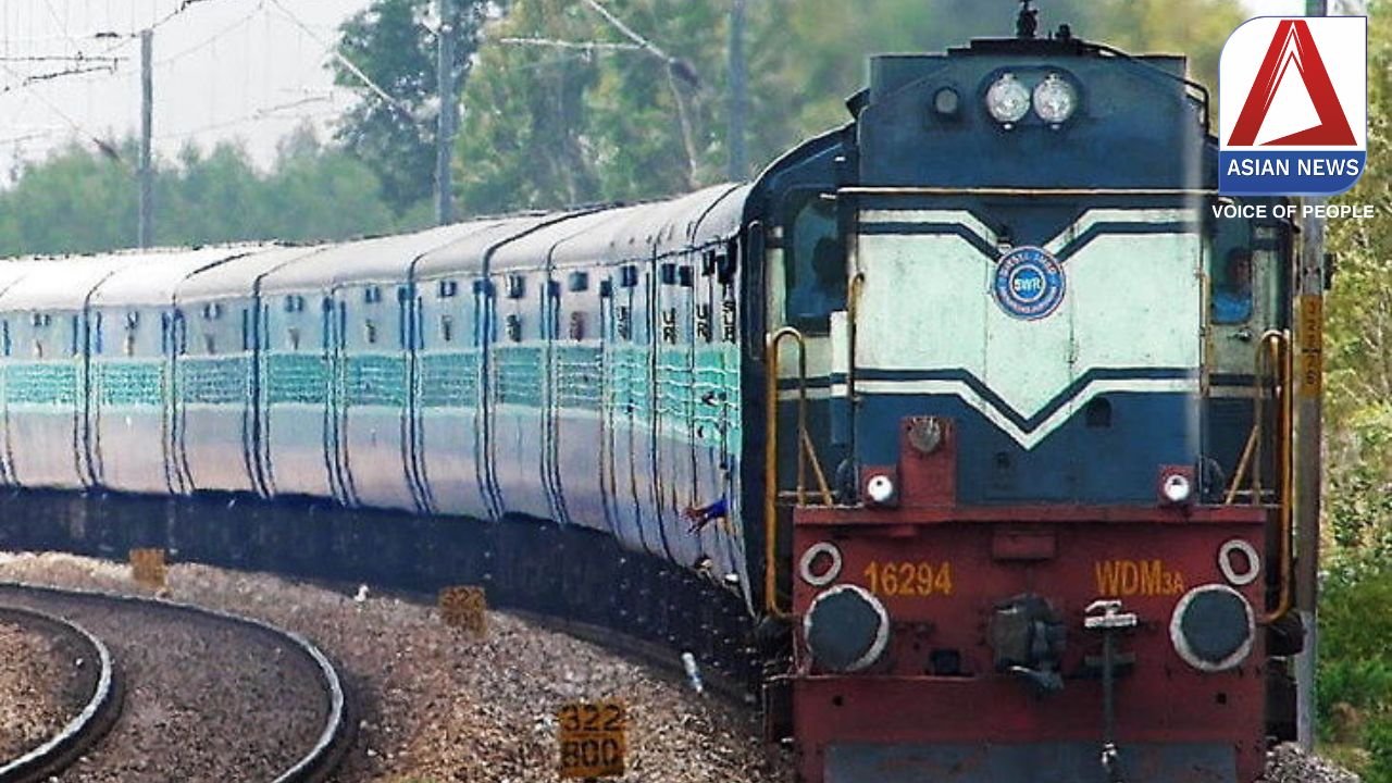 Railway Breaking : रेल यात्रियों को बड़ा झटका........