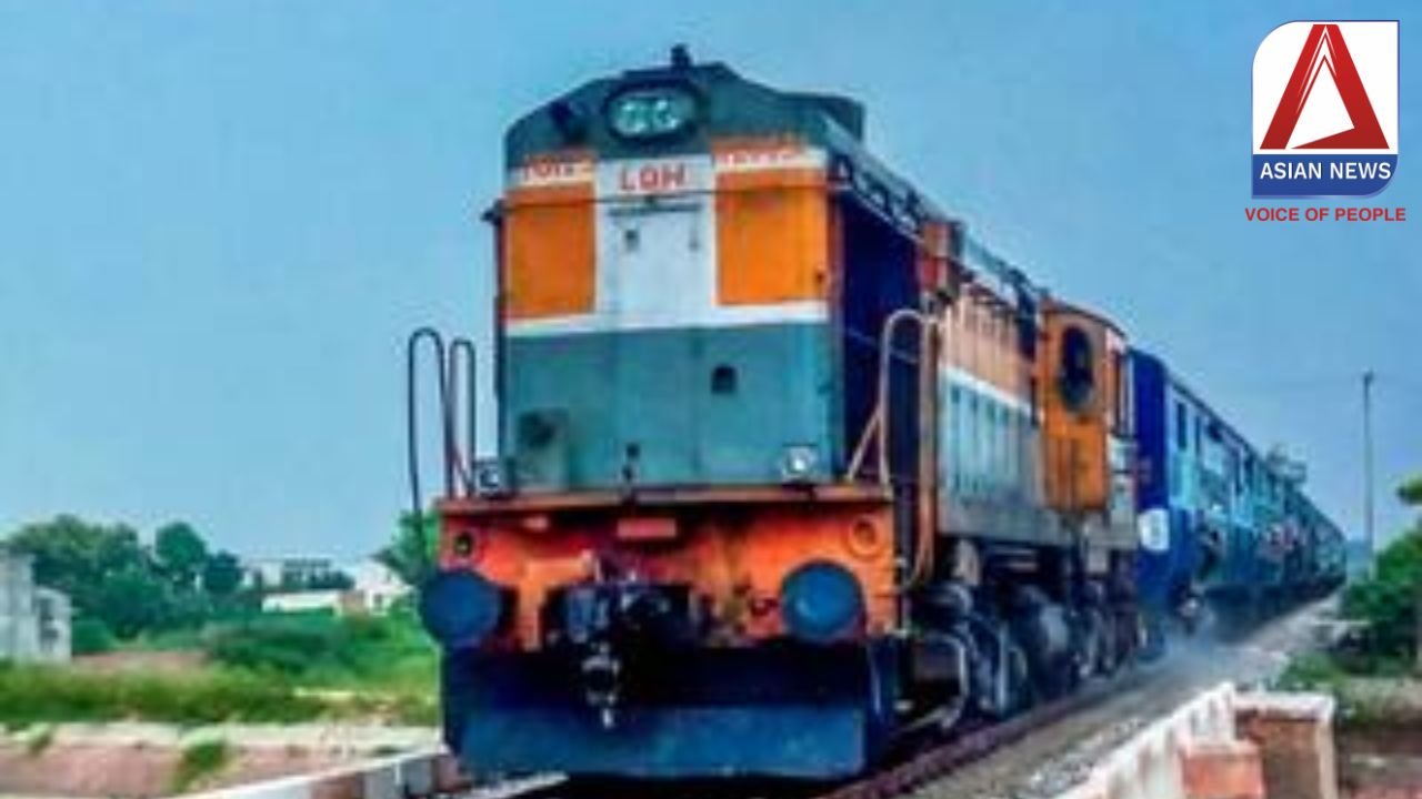 Railway News : ट्रेन यात्रियों के लिए एक बार फिर बड़ा झटका....