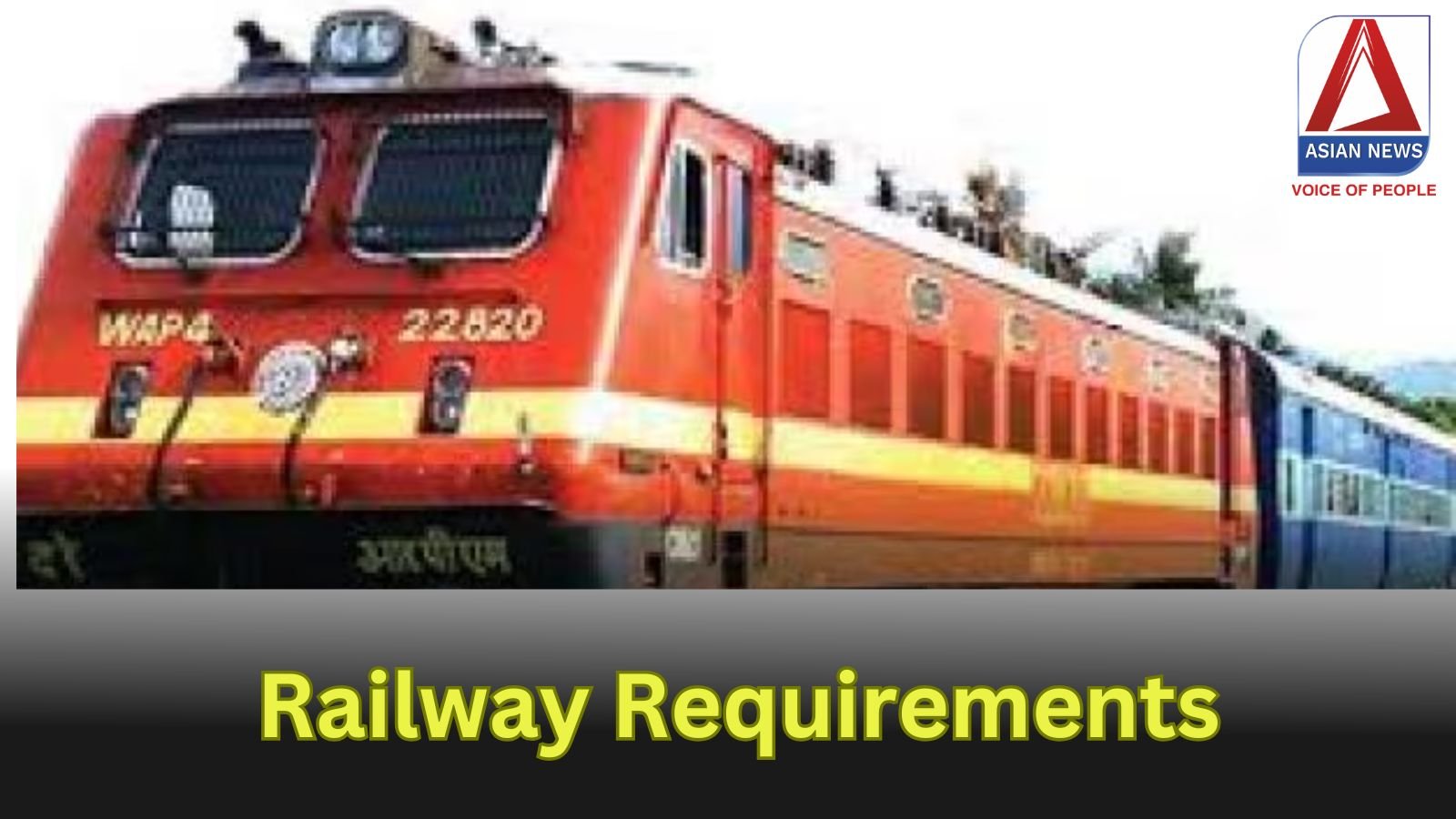 Railway Requirements : 1104 पदों पर बंपर भर्ती...देखें डिटेल.....
