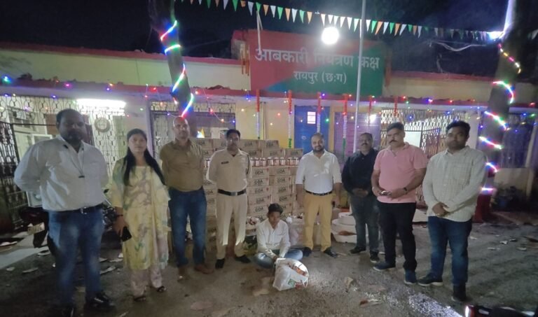 Raipur Breaking: छत्तीसगढ़ में चुनावी आचार संहिता के बीच अवैध शराब पर बड़ी कार्रवाई...
