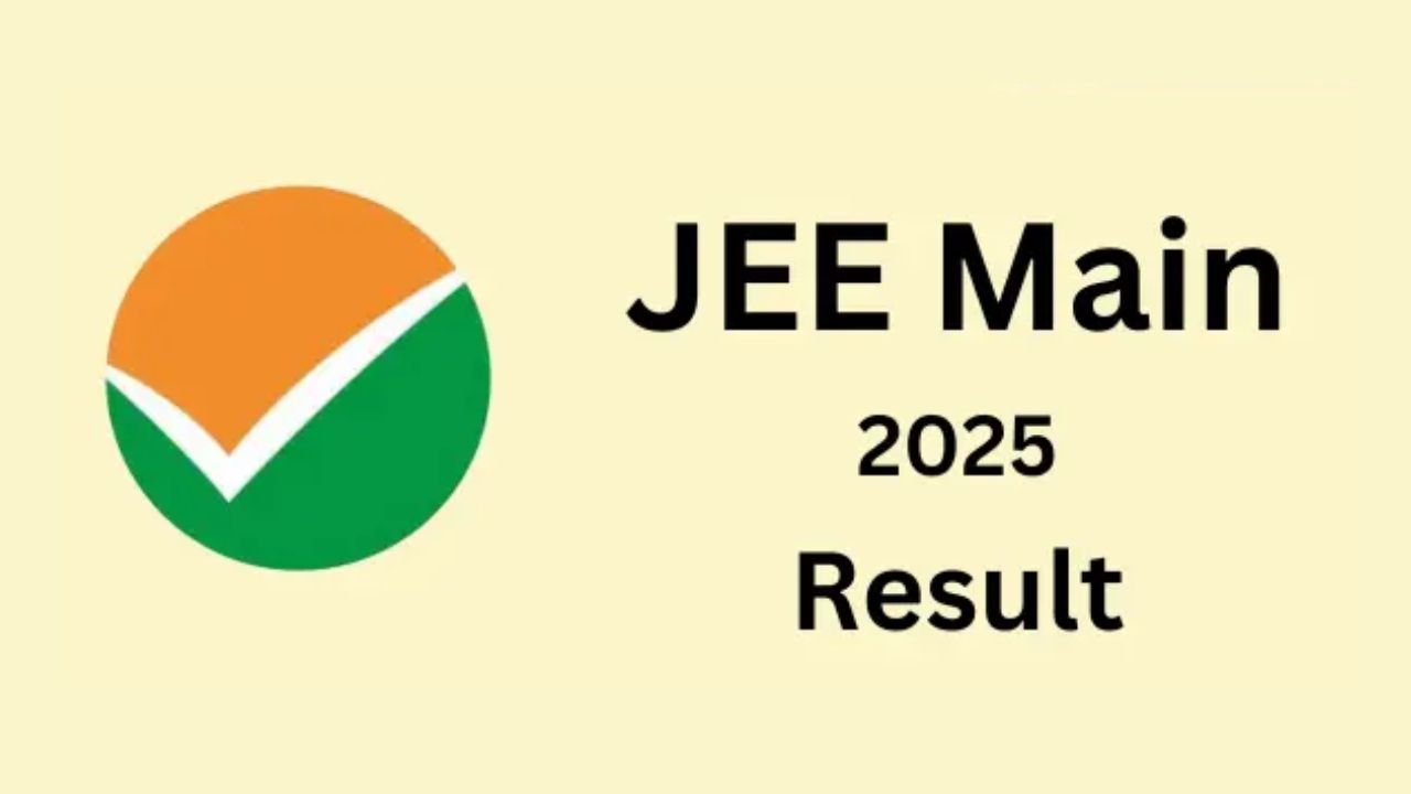 JEE Main 2025 Result: रायपुर के शौर्य अग्रवाल 99.99 पर्सेंटाइल हासिल कर बने स्‍टेट टाॅपर, रिजल्ट ऐसे करे चेक...