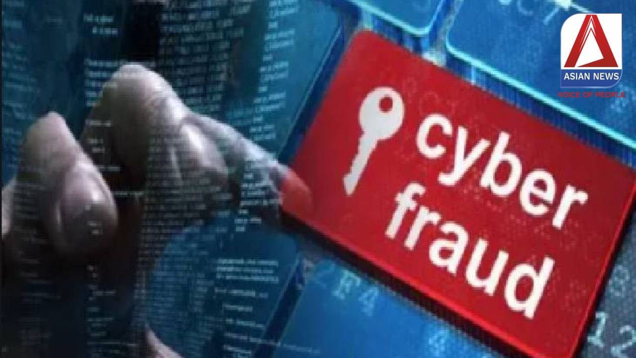 Raipur Fraud News राजधानी में 59 लाख 52 हजार 900 रुपए की फिर बड़ी ठगी....आखिर ठगों से मुक्ति कैसे मिलेगी......