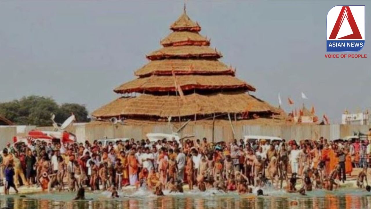 Rajim Kumbh Breaking : आज से राजिम कुंभ कल्प में विराट संत समागम का शुभारंभ