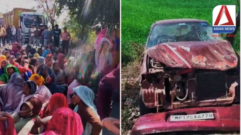 Road Accident : बेलगाम अल्टो कार ने महिला को कुचला, मौके पर मौत...