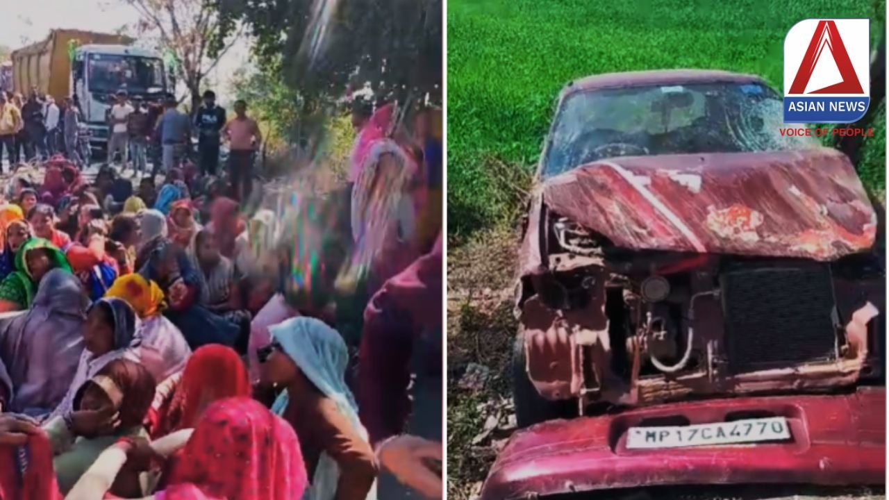 Road Accident : बेलगाम अल्टो कार ने महिला को कुचला, मौके पर मौत...