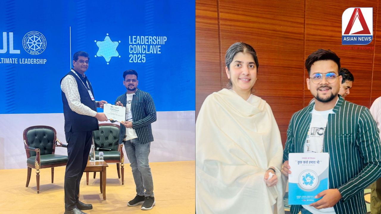SOUL Leadership Conclave 2025 : छत्तीसगढ़ का गौरव बढ़ाएंगे नितिन सिंह राजपूत......