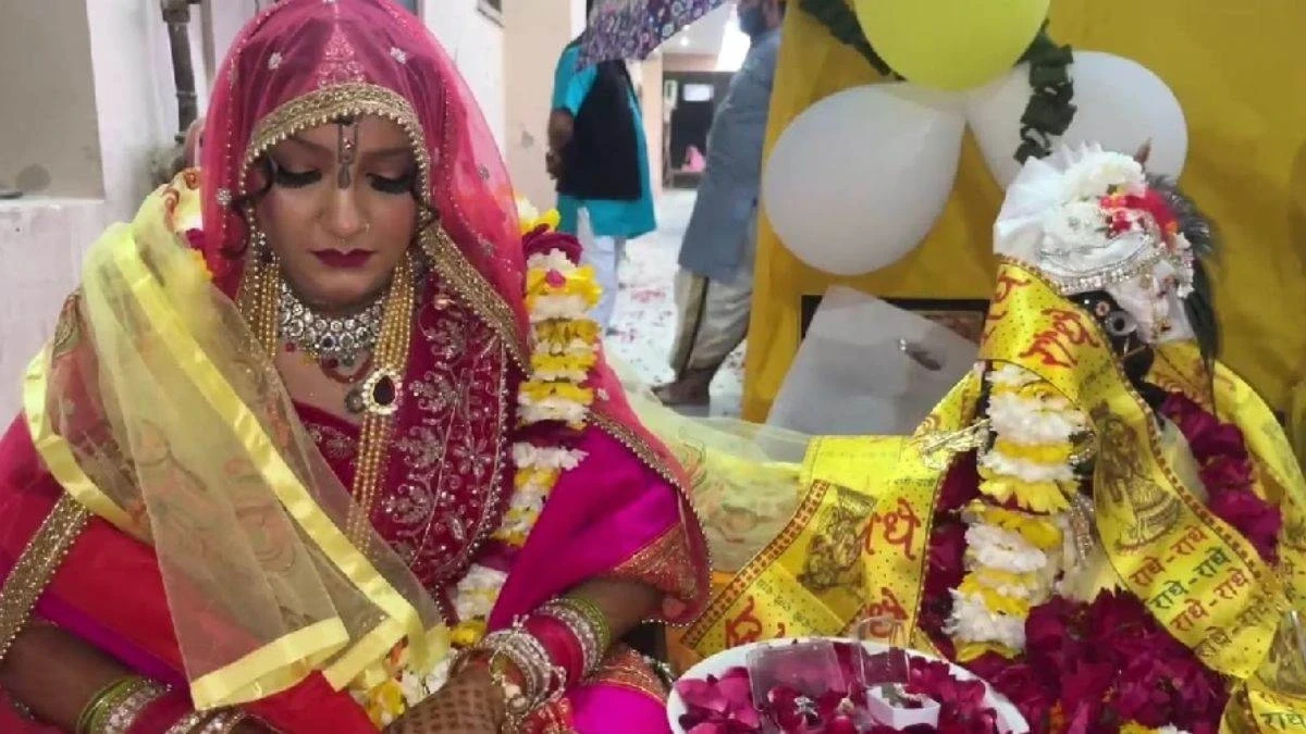 Unique Marriage : वृंदावन में हुआ अनोखा विवाह, भक्ति में डूबी ज्योति ने लड्डू गोपाल से रचाई शादी...