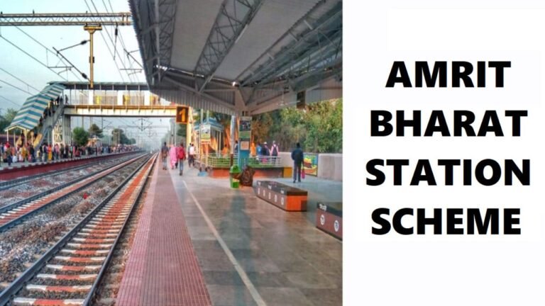 Amrit Bharat Station Scheme : अमृत भारत स्टेशन योजना के तहत रायपुर रेल मंडल के 15 स्टेशनों का कायाकल्प....